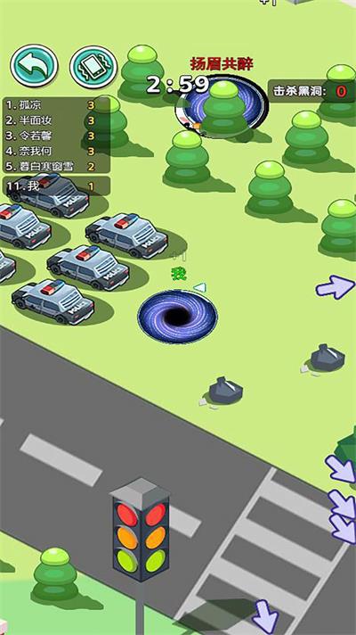 黑洞终极吞噬下载最新版