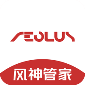 风神管家app