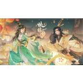 扶摇一梦剧情概览