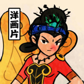 胡同洋画王游戏安装