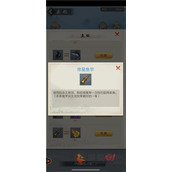 太古仙尊怎么钓到稀有鱼