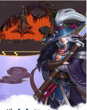 侠义2九游版