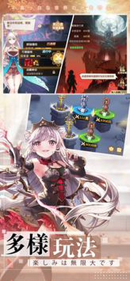 放置少女团游戏下载