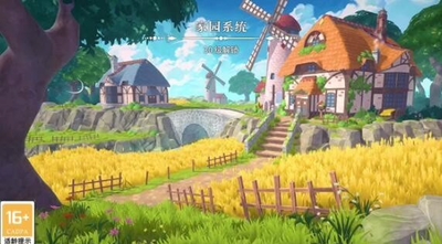 神眷之地下载最新版