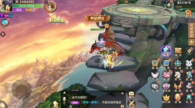 神眷之地下载最新版