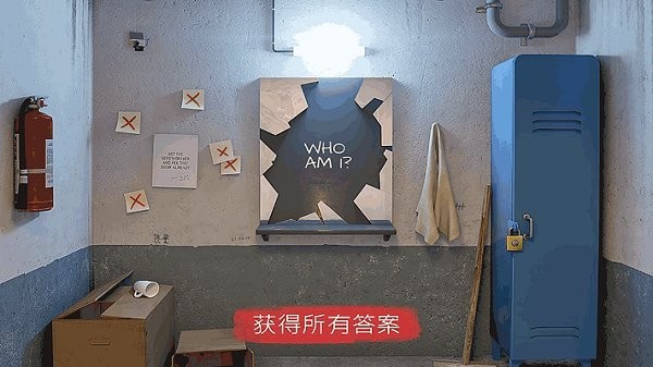 恐怖房间逃脱下载最新版