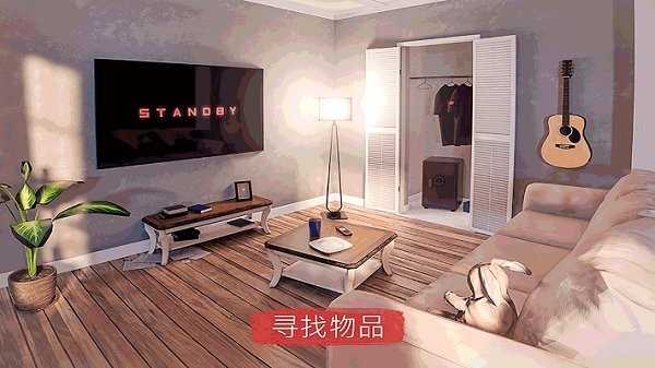 恐怖房间逃脱下载最新版