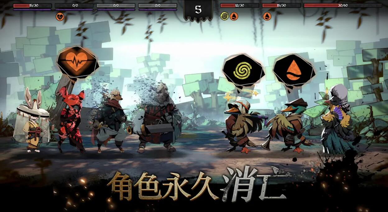 安尼姆的无尽途手机版