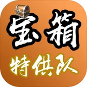 宝箱特攻队下载最新版