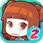 皇后成长计划2版