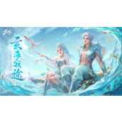年中资料片玄海寂途即将上线,海量内容邀你共庆周年