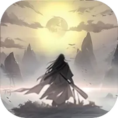所谓修真免费正版