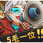 我要开影院游戏安装