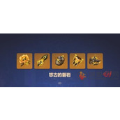 原神卡齐娜圣遗物词条怎么选择