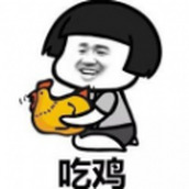 和平精英重复名生成器在线游戏安装