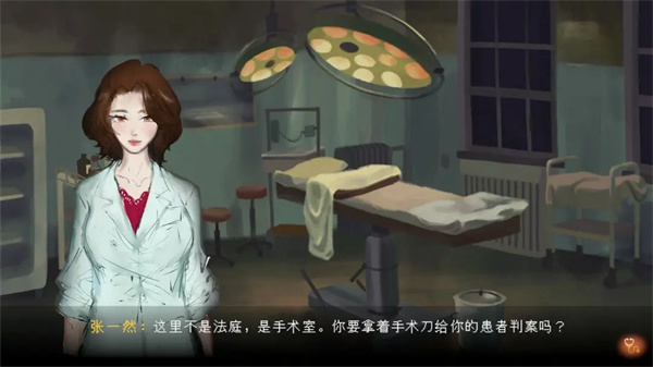 水鬼版