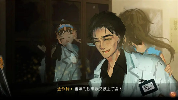 水鬼版
