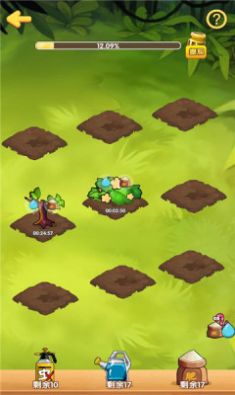 肥龙爱吃瓜下载最新版
