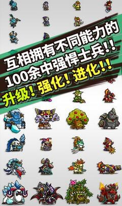 无尽的边界安装包