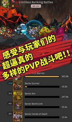 无尽的边界安装包