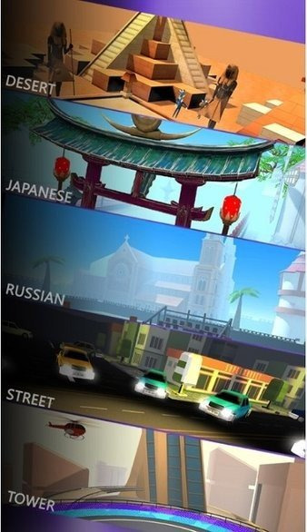 一腿踹死你安卓版