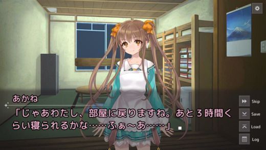 新闻物语免费正版