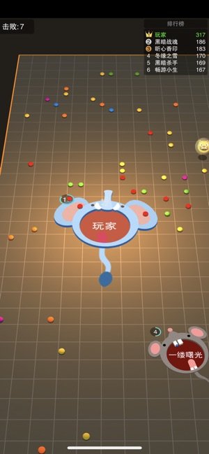 斗兽大作战下载最新版