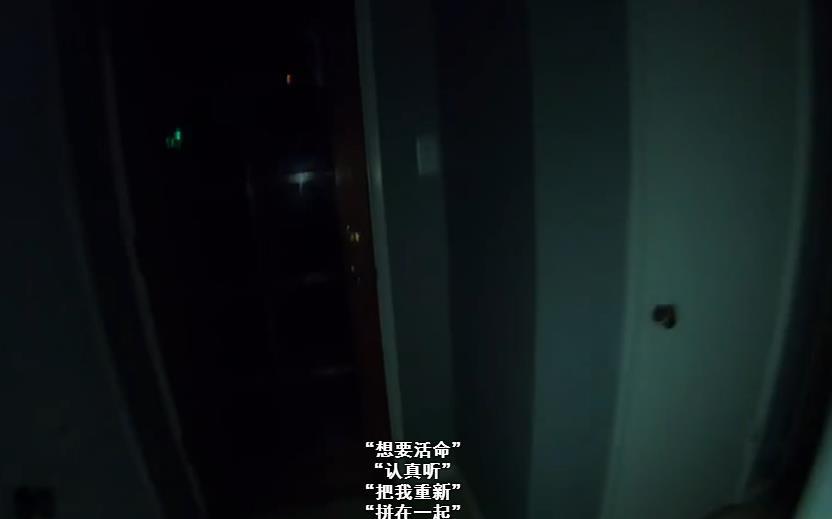 玩具熊的五夜后宫ar特快专递安卓版