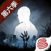 明日之后蛋仔下载