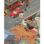 时光杂货店钻石怎么用