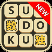 数独训练营版