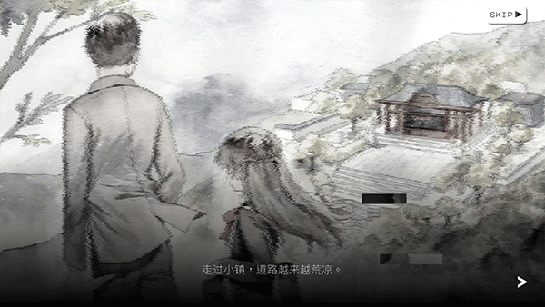 歇斯底里版