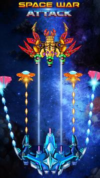 太空战争攻击下载安装