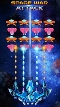 太空战争攻击下载安装