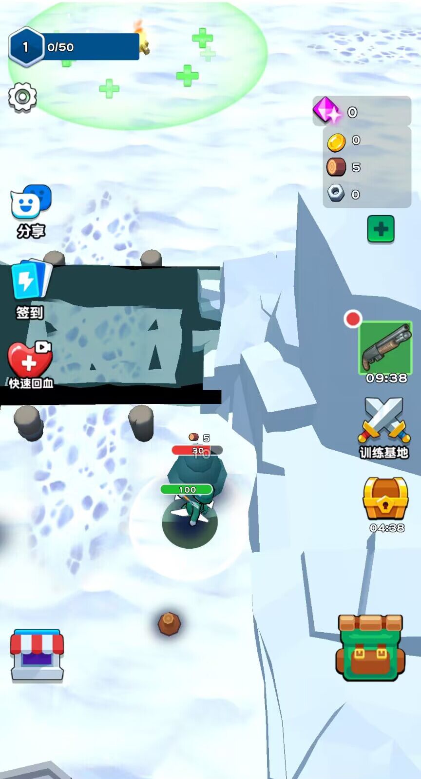王牌大头兵手机版
