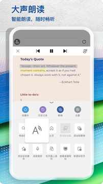 edge浏览器安卓版