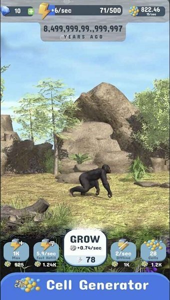 动物进化史下载最新版