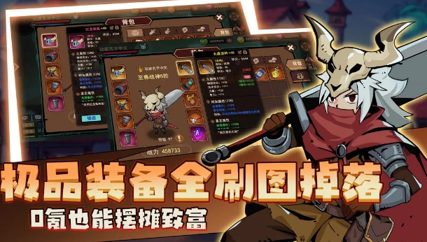 地下城与领主兑换码