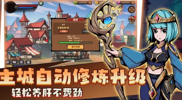 地下城与领主兑换码