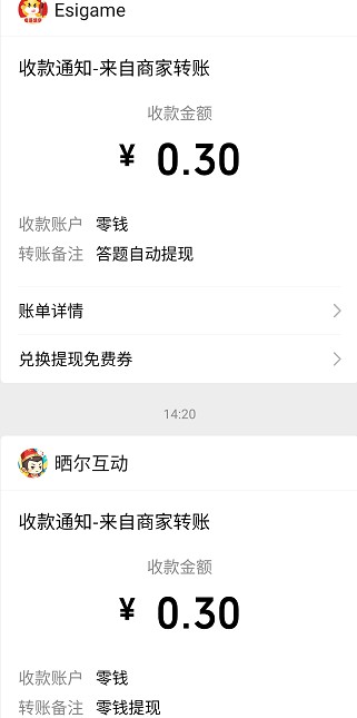 全民养鲸鱼（正式版）