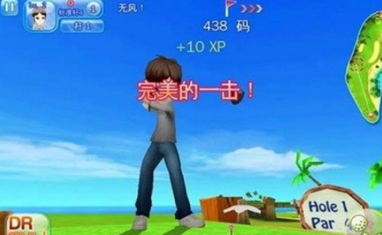 一起高尔夫2版