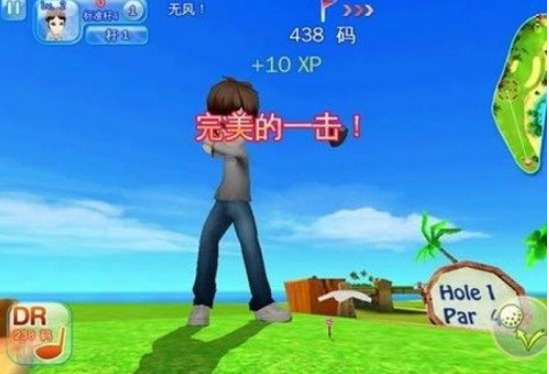 一起高尔夫2版
