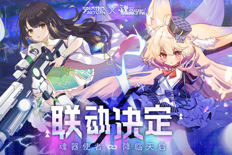 300大作战版
