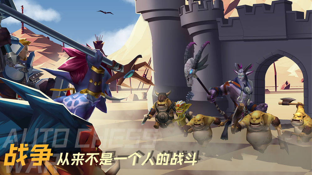 方块世界安卓版