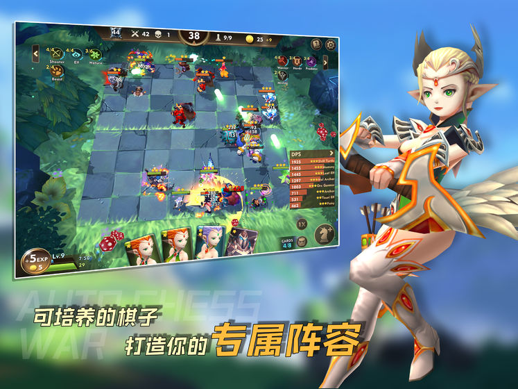方块世界安卓版