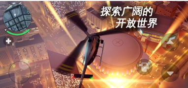 拉斯维加斯新奥尔良下载安装