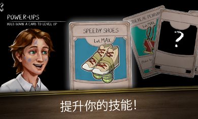 邪恶修女迷宫无尽逃亡（正式版）