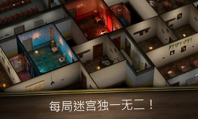邪恶修女迷宫无尽逃亡（正式版）