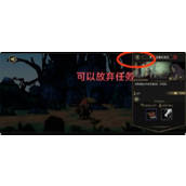 安尼姆的无尽旅途游戏萌新避坑攻略以及玩法小技巧