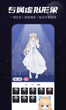 必剪版
